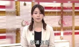 西安美女爆料新闻报道,揭秘古城美女背后的故事