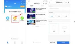 搜索小程序爆料视频软件,视频软件爆料大汇总