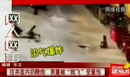 辽宁新闻正前方爆料电话,揭秘热线背后的故事