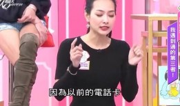 王思佳小三爆料新闻视频,揭秘背后惊人真相