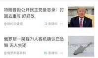 最新更新内容爆料,2023年创新成果盘点