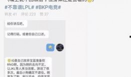 临泉吃瓜最新事件爆料视频,最新爆料视频揭露惊人真相