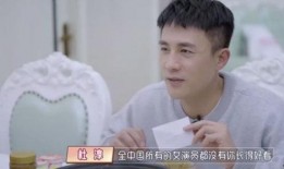 杜淳圈内爆料,独家爆料背后的真相