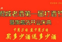 爆料新闻哪个媒体给费用,某媒体因爆料新闻获巨额费用内幕
