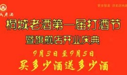 爆料新闻哪个媒体给费用,某媒体因爆料新闻获巨额费用内幕