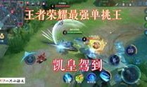 新游戏爆料视频,奇幻世界探险之旅即将开启
