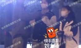 刘大锤爆料恋情姚琛视频,姚琛甜蜜视频曝光，甜蜜互动引网友热议