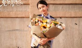 圈内人爆料白鹿,圈内爆料揭秘神秘面纱