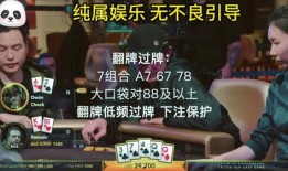 网红爆料的毒王视频,网红爆料视频引发全网热议