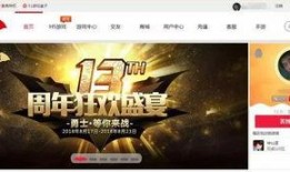 网易爆料最新信息,最新行业动态及热点事件深度解析