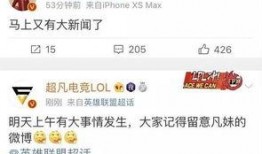 爆料哪个新闻比较好,震惊内幕，揭秘某重大新闻背后真相