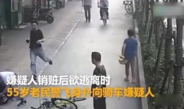 飞扑窃贼爆料视频,独家爆料视频揭秘惊险瞬间