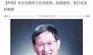 于欢最新爆料视频,事件背后惊人真相