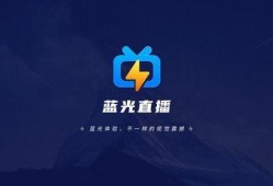 贺磊直播爆料视频下载,揭秘行业内幕与惊人真相
