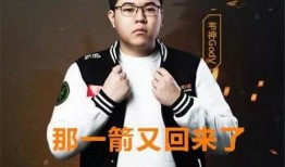韦神终爆料视频,揭秘游戏幕后真相