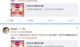 吃瓜爆料免费入口2023,2023年度吃瓜爆料免费入口大揭秘