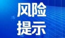 敦化新闻爆料热线,聚焦民生，倾听民声