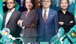 北京卫视爆料新闻直播,重大新闻事件直播追踪