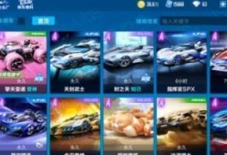 飞车手游最新爆料 活动,狂欢活动来袭，激情竞速巅峰对决！