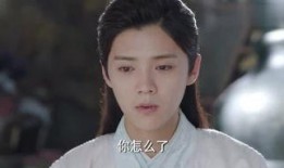 择天记53集在线观看,命运转折，真相揭晓！