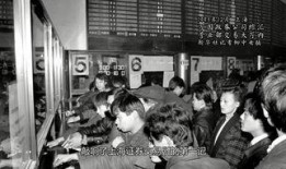 爆料八一市场事件视频,视频揭露惊人真相