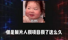 娱乐吃瓜为什么火爆了,揭秘网络狂欢背后的社会心理