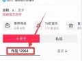 热点爆料视频是什么样的,揭秘热点爆料视频背后的真相与内幕