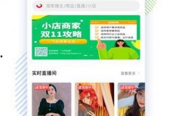 吃瓜抖音爆料免费下载,免费下载独家秘籍大公开！