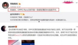 红花视频爆料者网站,独家爆料，真相大白