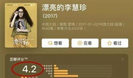 娱乐吃瓜君为什么会被告,娱乐吃瓜君被告背后的真相揭秘