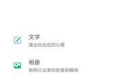 今日头条东莞爆料事件最新,事件真相揭秘，网友热议不断
