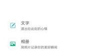 今日头条东莞爆料事件最新,事件真相揭秘，网友热议不断