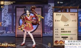 平安京最新式神爆料图,神秘外观与神秘力量并存