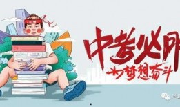 仙桃豆哥爆料最新消息,最新热点事件深度解析