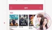 红豆技能爆料原视频,原视频深度解析