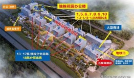 湛江地区新闻爆料电话,倾听民声，守护城市脉搏