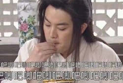 娱乐圈吃瓜说的科学是什么意思,揭秘娱乐圈背后的真相与规律
