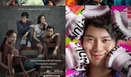 爆料户外青狼视频下载,独家视频下载背后的故事