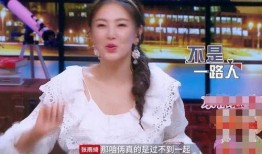 娱乐圈爆料客杨超越,娱乐圈爆料客的璀璨星途