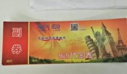 广州新闻爆料有奖吗,高额奖金等你来拿！