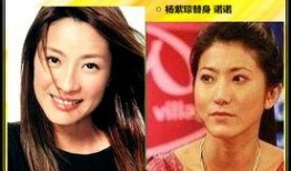 大牌明星爆料事件视频在线观看,大牌明星爆料事件视频独家首播
