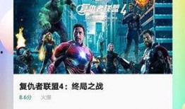 爆料户外青狼视频下载,独家视频下载背后的故事