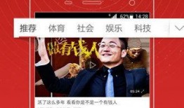 深圳头条韩先生爆料视频,韩先生揭露惊人内幕