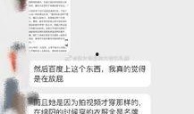 网红爆料投稿网站大全最新,热门平台盘点与投稿攻略