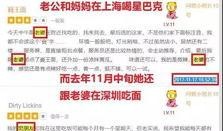 新闻爆料给哪里举报电话,守护正义——揭秘新闻爆料举报电话”