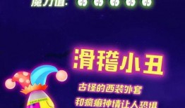 最新款圣装爆料,华丽升级，引领时尚潮流新篇章