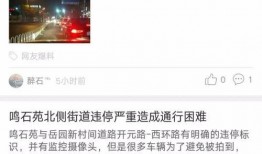 在线热门爆料视频大全,视频大全背后的真实故事