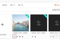 热门短视频制作爆料平台,独家爆料平台带你探秘短视频制作全流程