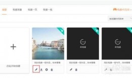 热门短视频制作爆料平台,独家爆料平台带你探秘短视频制作全流程