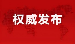 仙桃豆哥爆料最新消息,最新热点事件深度解析